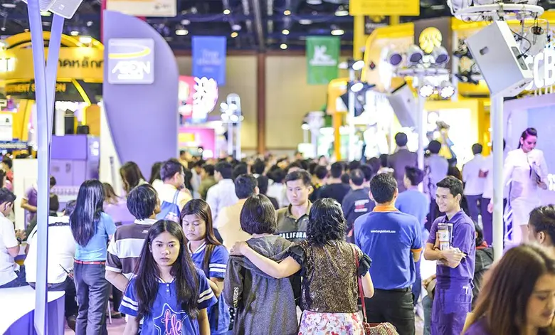 มหกรรมการเงินอุดรธานี ครั้งที่ 4 Money Ex...