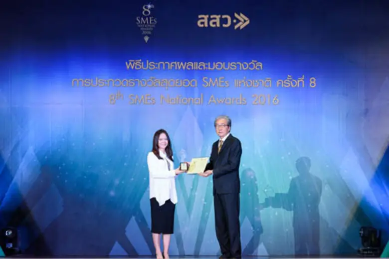 บริษัทออกแบบพาย (pye) และเพจดีไซน์ชื่อดัง...