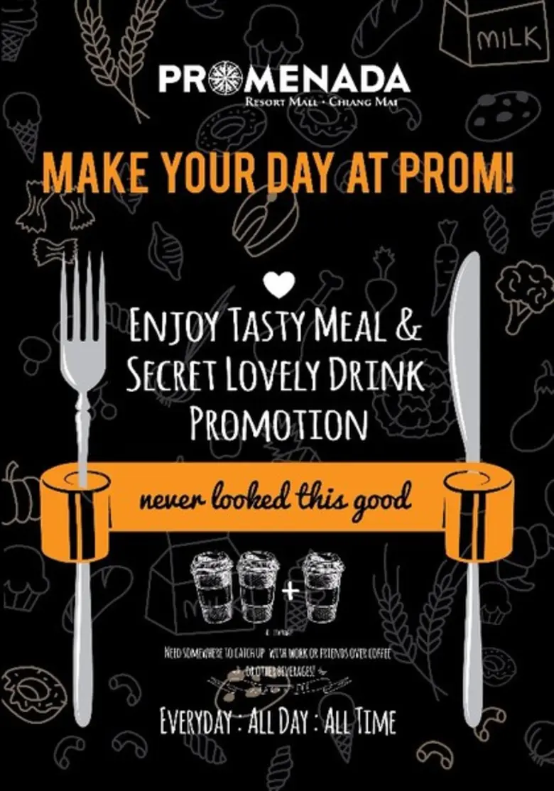 Make your day at Prom! อยากให้มื้อเที่ยงข...