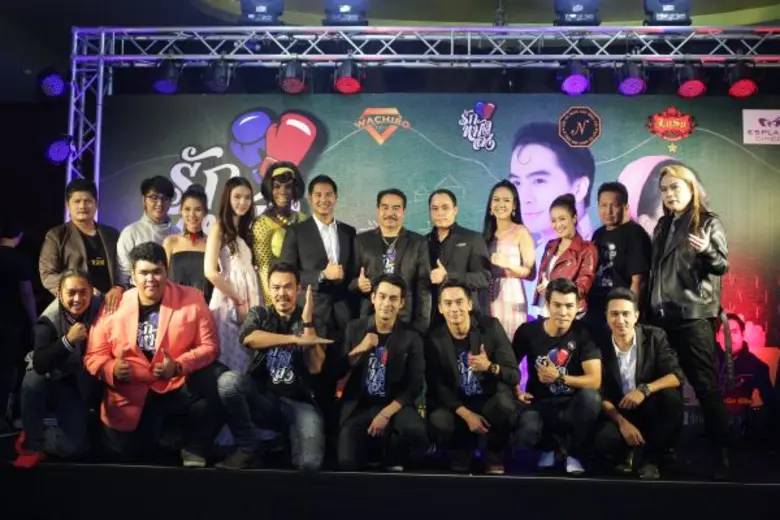 “รัก หมัด สั่ง” พร้อมลุยขึ้นสังเวียน และระเบิดเสียงหัวเราะให้ดังสนั่นโรง 22 กันยายนนี้