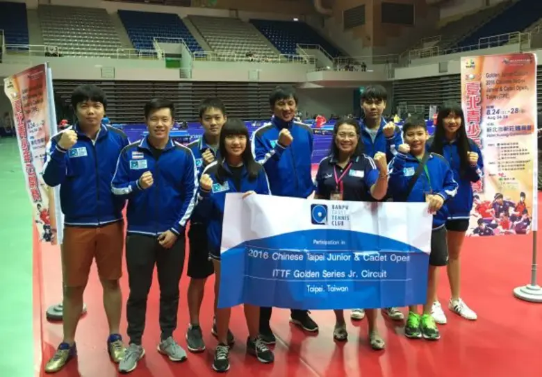 ไทเป: 6 นักกีฬาสโมสรเทเบิลเทนนิสบ้านปู รุ...