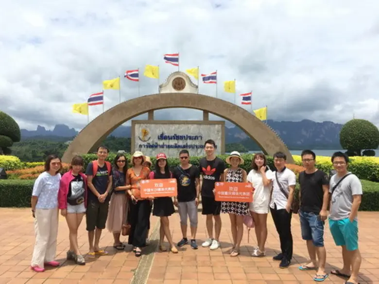 การท่องเที่ยวแห่งประเทศไทย ร่วมกับ สายการ...