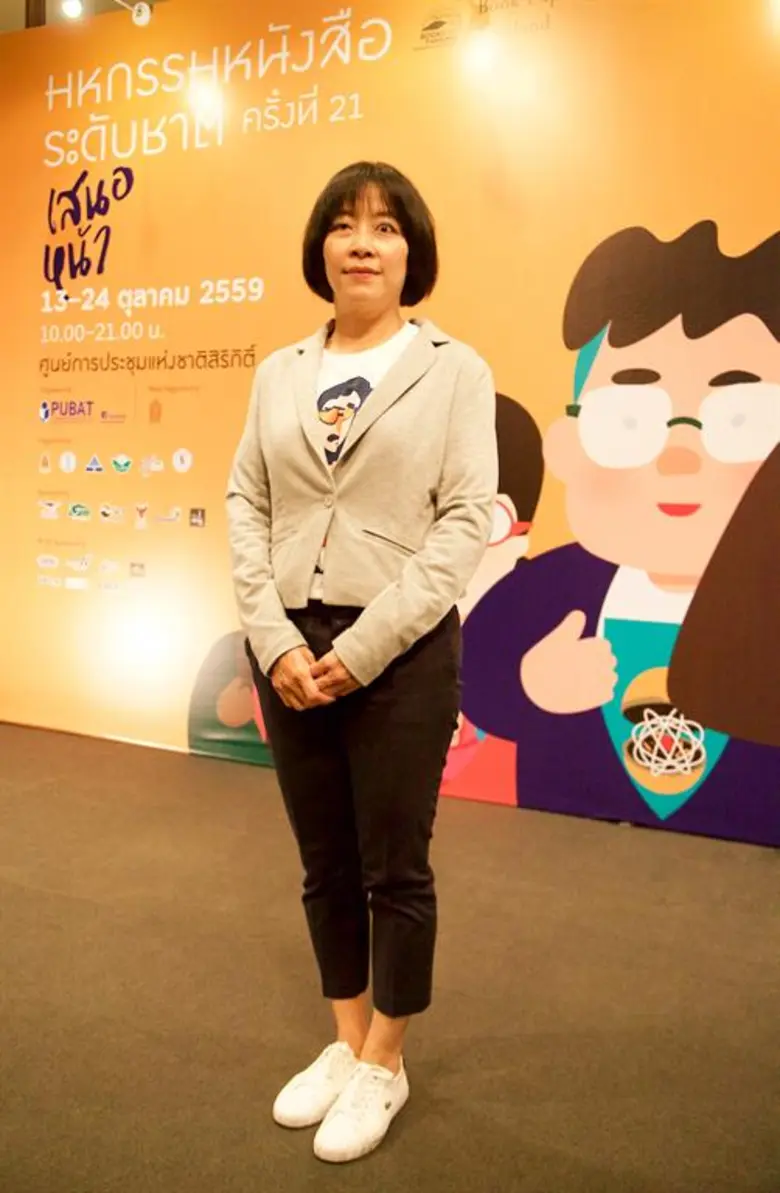 สมาคมผู้จัดพิมพ์ฯ เตรียมจัดมหกรรมหนังสือระดับชาติ ครั้งที่ 21 ยิ่งใหญ่สวนกระแสเศรษฐกิจ ชูไฮไลท์นิทรรศการ “เสนอหน้า” เปิดเผยทุกเบื้องหลังของ การทำหนังสือจาก 6 วิชาชีพ เพื่อร่วมสร้างวิถีการเรียนรู้ ด้วยจุดเริ่มต้นจากการอ่าน