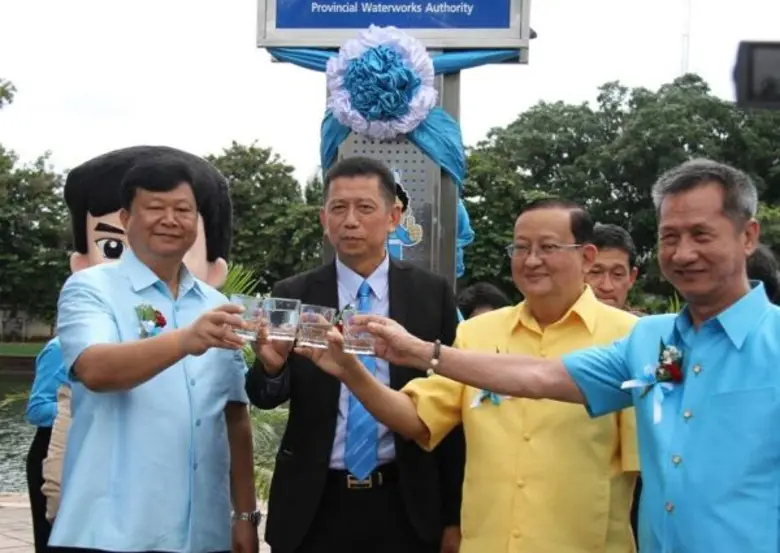 นายเอกชัย อัตถกาญน์นา รองผู้ว่าการ (ปฏิบั...