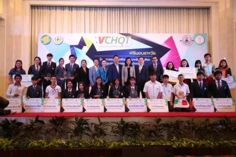 ผนึกกำลัง 4 หน่วยงาน มหาวิทยาลัยเกษตรศาสต...