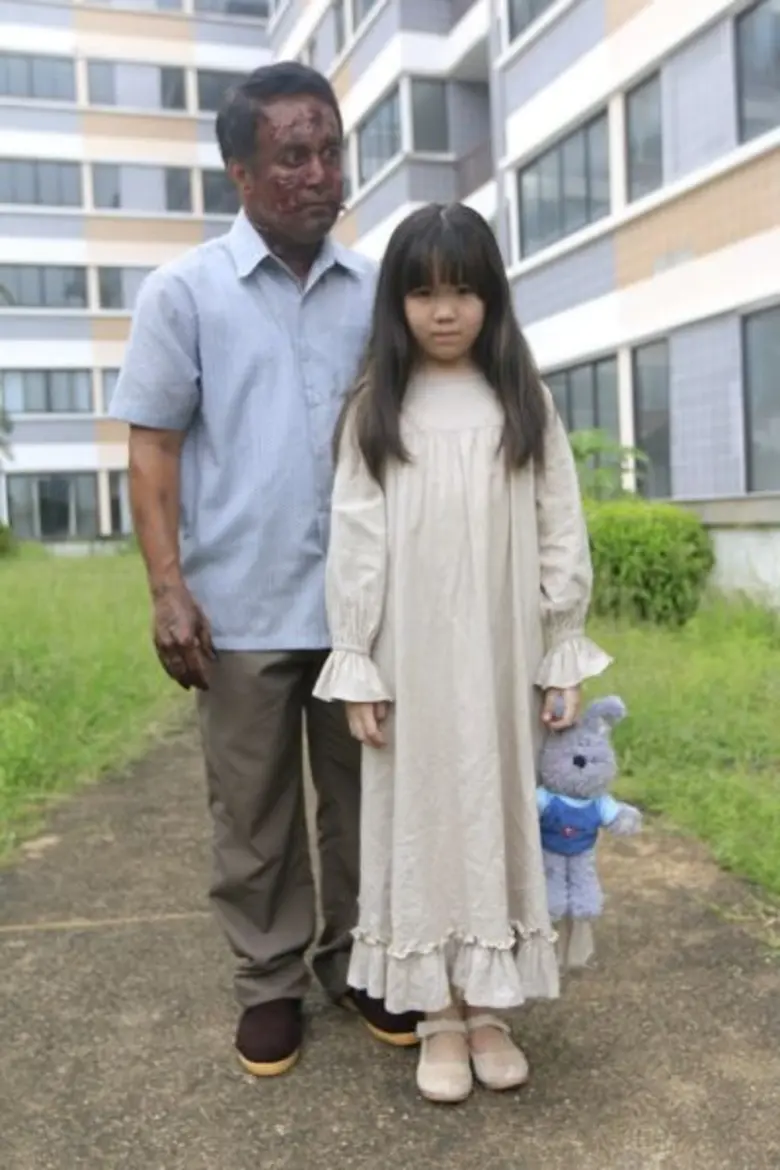 มารับบทคุณพ่อใจดีห่วงลูกสาว ที่สุดสยอง หน...