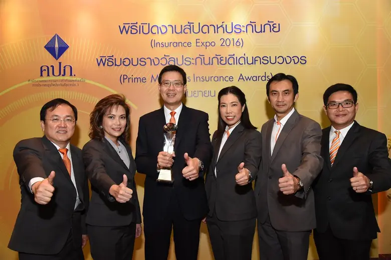 นายพีระพัฒน์ เมฆสิงห์วี กรรมการผู้จัดการ ...