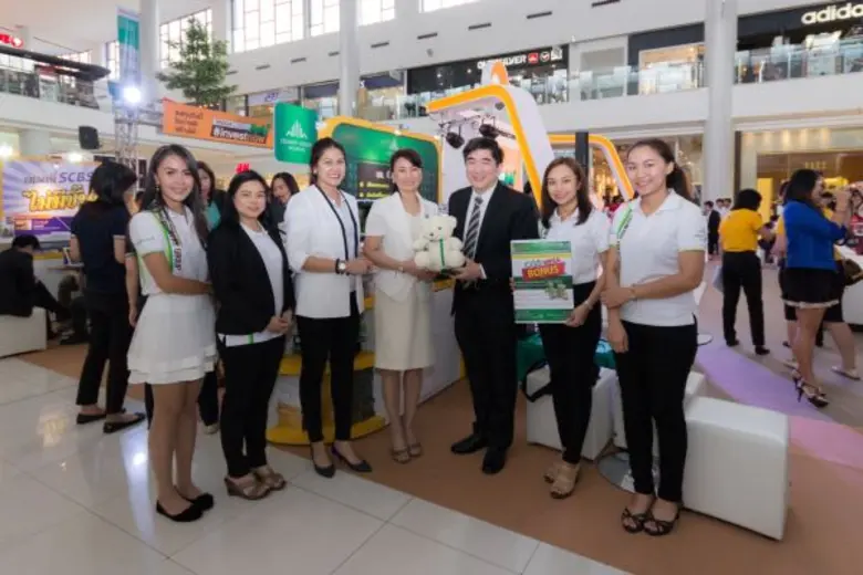 นางวรพรรณ คงเสรี ประธานเจ้าหน้าที่ฝ่ายปฏิ...