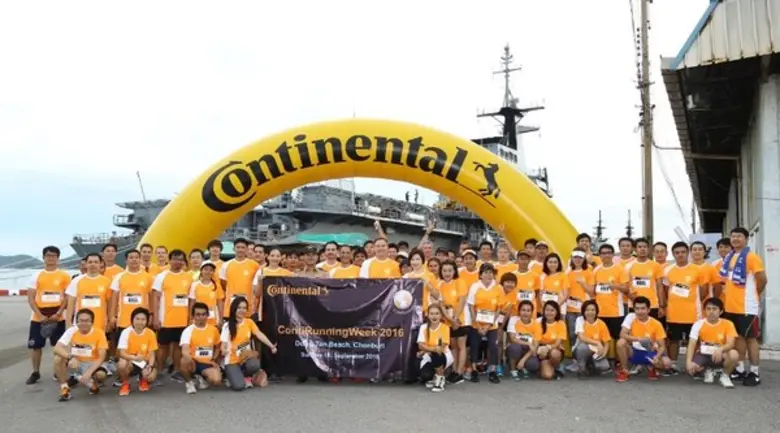 บริษัท คอนติเนนทอล ออโตโมทีฟ (ประเทศไทย) ...