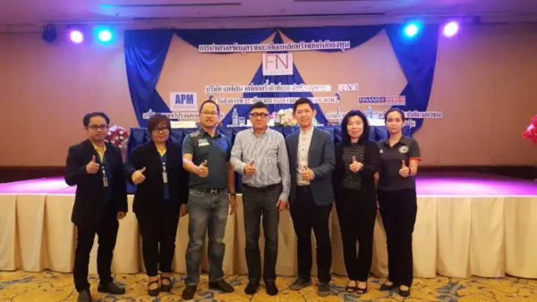 นายปรีชา ส่งวัฒนา ประธานกรรมการบริหาร (กล...