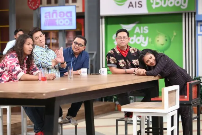 ทีวีไกด์: รายการ "สับขาหลอก" ก๊วนกรรมการกิ๊กดู๋ฯ บุก “สับขาหลอก” เกมนี้มีพลิกล็อค!!