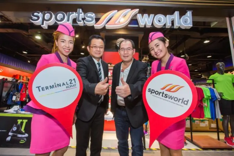 ในภาพ นายประเสริฐ ศรีอุฬารพงศ์ (ที่ 2 จาก...