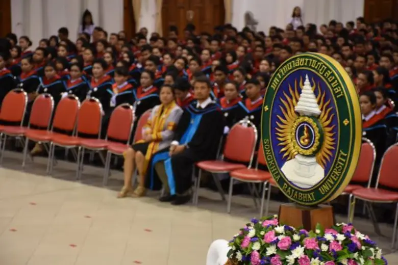 มรภ.สงขลา ซ้อมใหญ่พิธีพระราชทานปริญญาบัตร