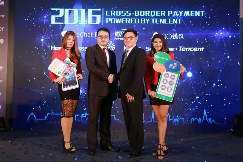 บริษัท แอสเซท ไบร์ท จำกัด (มหาชน)หรือ ABC...