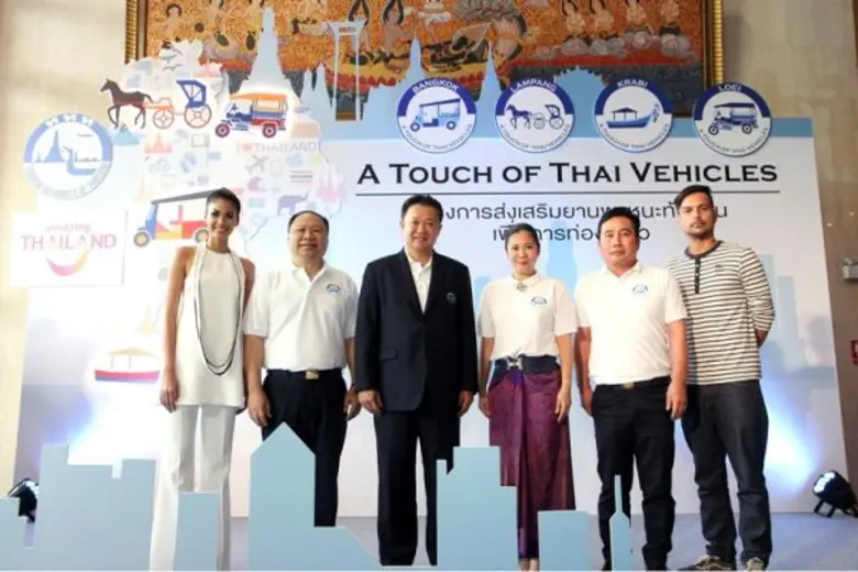 เมื่อเร็วๆนี้ นายยุทธศักดิ์ สุภสร ผู้ว่าก...