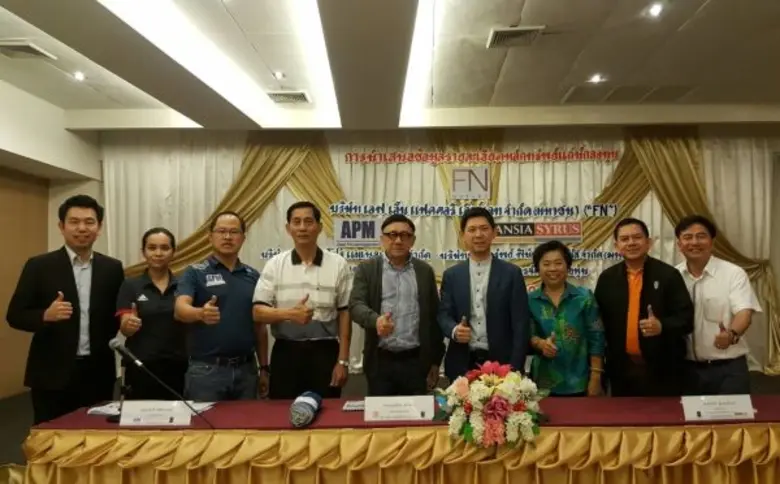 โรดโชว์ : นายปรีชา ส่งวัฒนา ประธานกรรมการ...