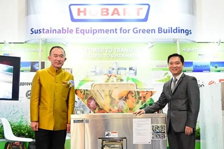 นายวิวัฒน์ วงศ์พิวัฒน์ ผู้จัดการทั่วไป โฮ...