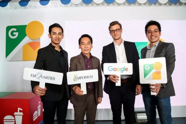 เมื่อบ่ายวันที่ 28 กันยายนที่ผ่านมา ณ ดิ ...