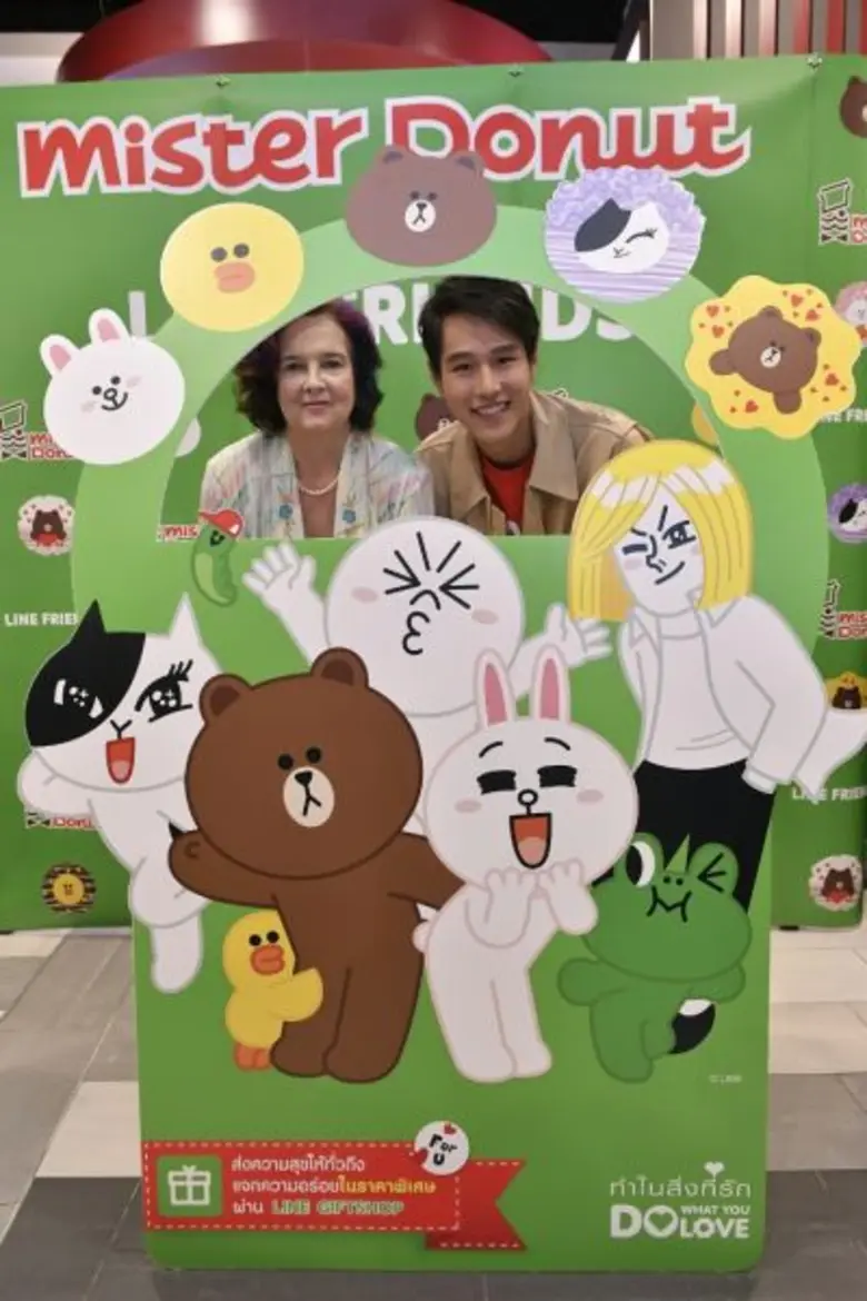 ทอยร่วมเปิดตัวมิสเตอร์ โดนัท ไลน์ เฟรนด์
