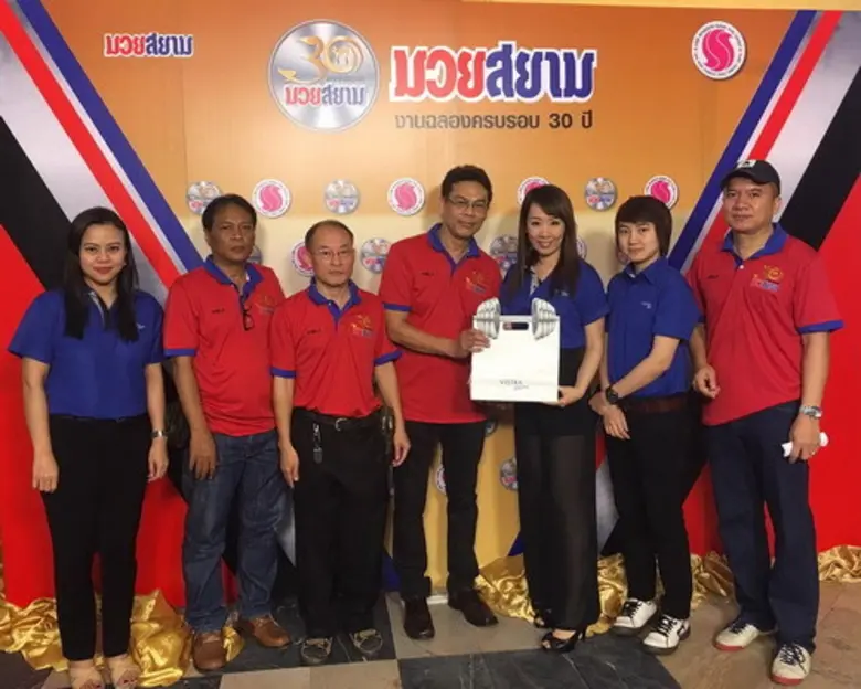 วิสทร้า ร่วมแสดงความยินดีแก่ คุณ พิเชษฐ์ ...