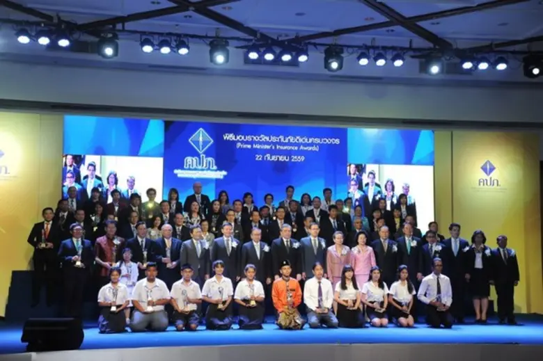 ทีม KK Kepper Ken ได้แก่ นายธีร์ธวัช ชินวรชาติ นายจ...