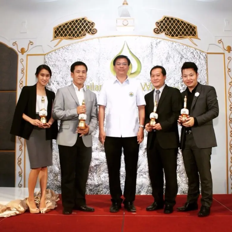 วิบูลย์ อุตสาหจิต ประเสริฐ จิราวรรณสถิตย์...