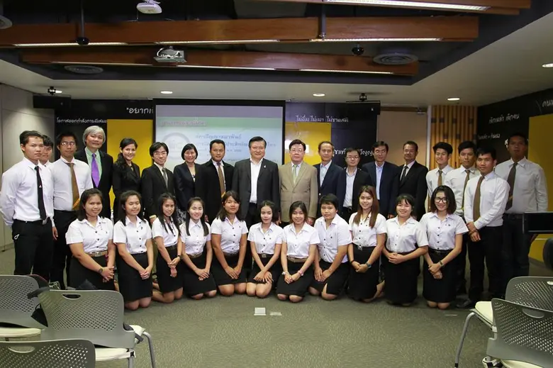 ผลเท่ อินเด็กซ์ (TE Index) ภาคประชาชน ไตร...