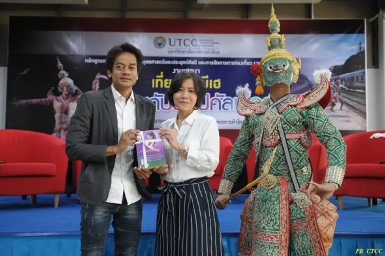 ตามที่ตกเป็นกระแสข่าวอยู่ต่อเนื่องพักใหญ่...