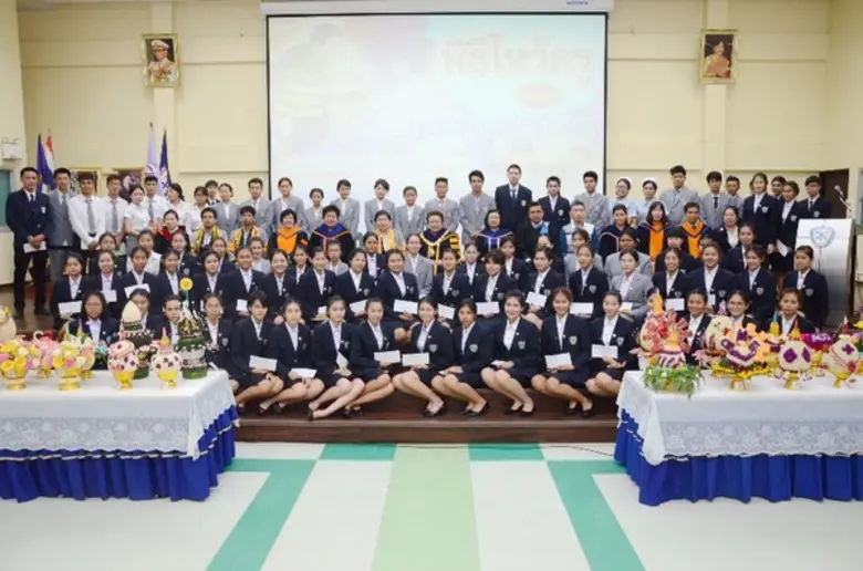 ชมรมศิลปวัฒนธรรม และสโมสรนักศึกษา มหาวิทย...