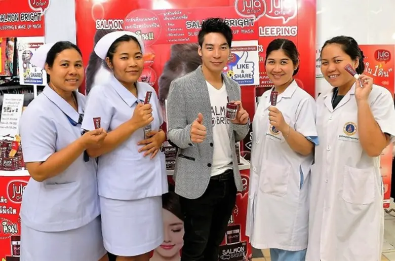 เมื่อเร็ว ๆ นี้ นายจิรัฏฐ์ รุ่งสินเดชาพัฒ...