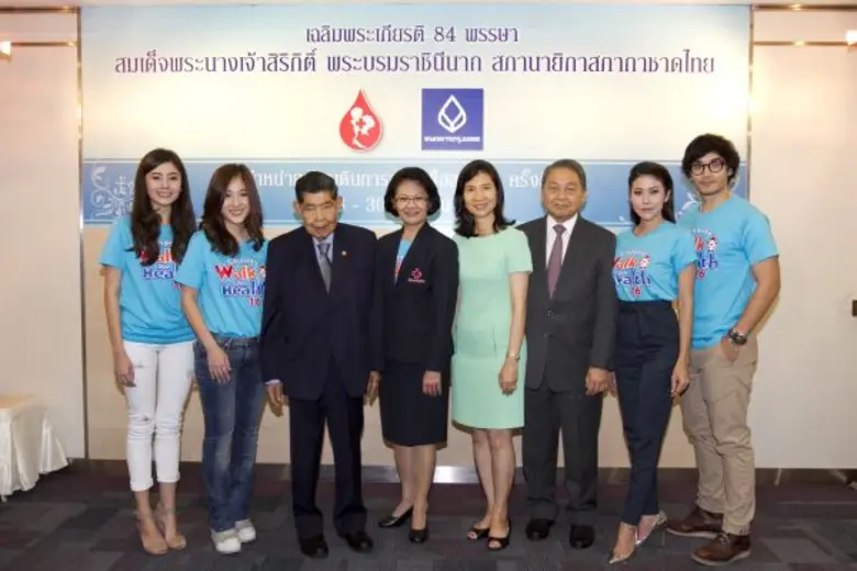 นายเดชา ตุลานันท์ รองประธานกรรมการบริหาร ...