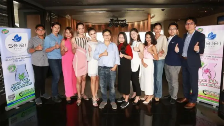 "Seiei" (เซย์อิ) ผลิตภัณฑ์ทำความสะอาดจุดซ...