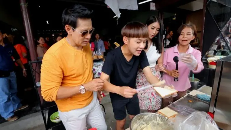 ทีวีไกด์: รายการ “ซุปตาร์ตลาดแตก”  ป่วนทั้งตลาด!“ดีเจนุ้ย”โชว์ลีลาเด็ดทำขนมปังกรอบ สาธิตท่าถ่ายรูปได้ยอดไลค์เกินหมื่น