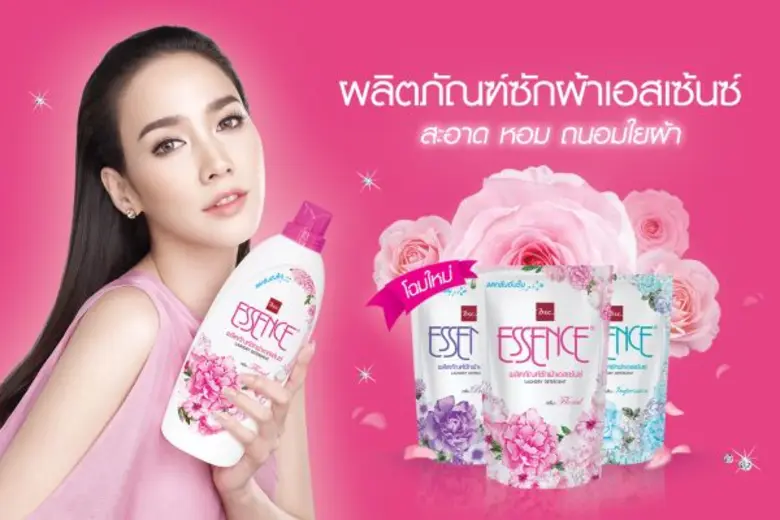 "ผลิตภัณฑ์ซักผ้าเอสเซ้นซ์" เปิดตัวโฉมใหม่...
