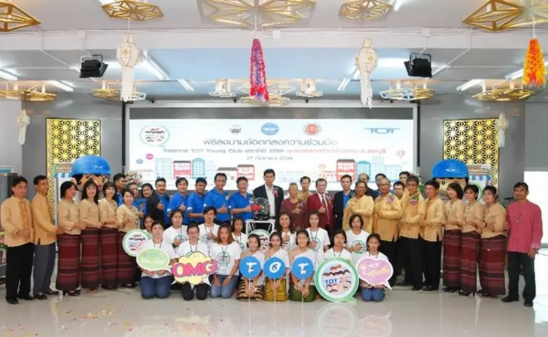 วันนี้ (27 กันยายน 2559) ณ วิทยาลัยสารพัด...