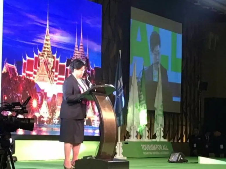 27 ก.ย.2559 เวลา 15.30 น. นางผุสดี ตามไท ...