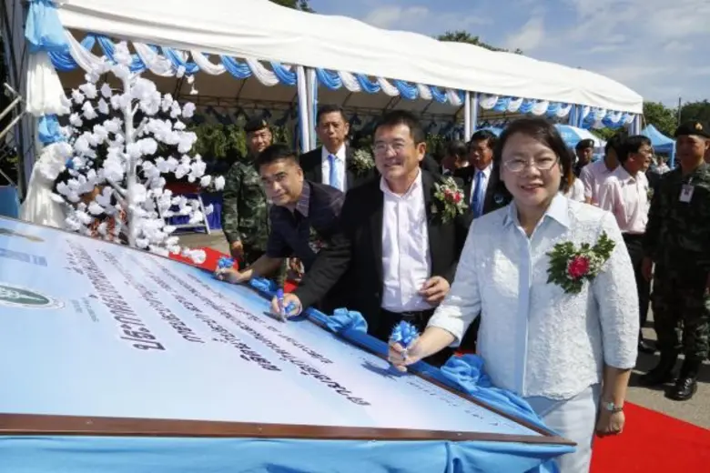 นายเสรี ศุภราทิตย์ ผู้ว่าการการประปาส่วนภ...