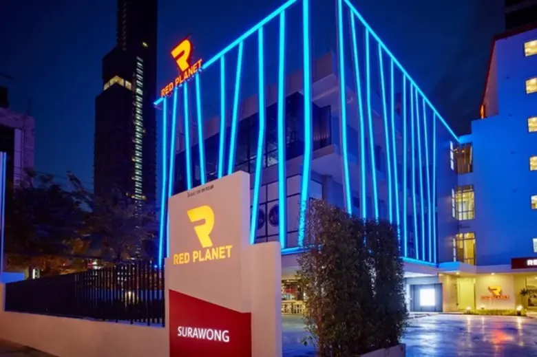 เรด แพลนเนต โฮเต็ลส์ (Red Planet Hotels) ...