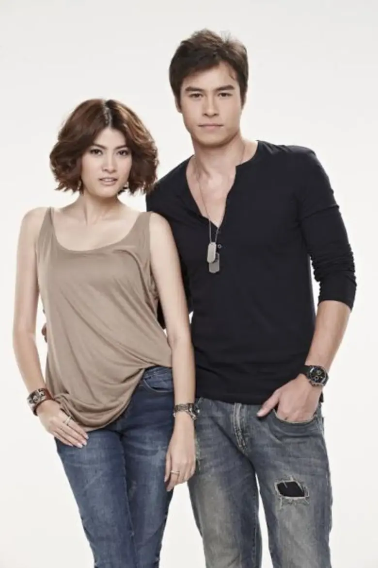 จัดเสิร์ฟส่งความสนุกเอาใจแฟนๆละครกันแบบต่อเนื่องกับ...