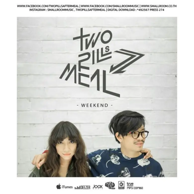 กลับมาอีกครั้ง หลังจากหายไปเป็นปี สำหรับ ...