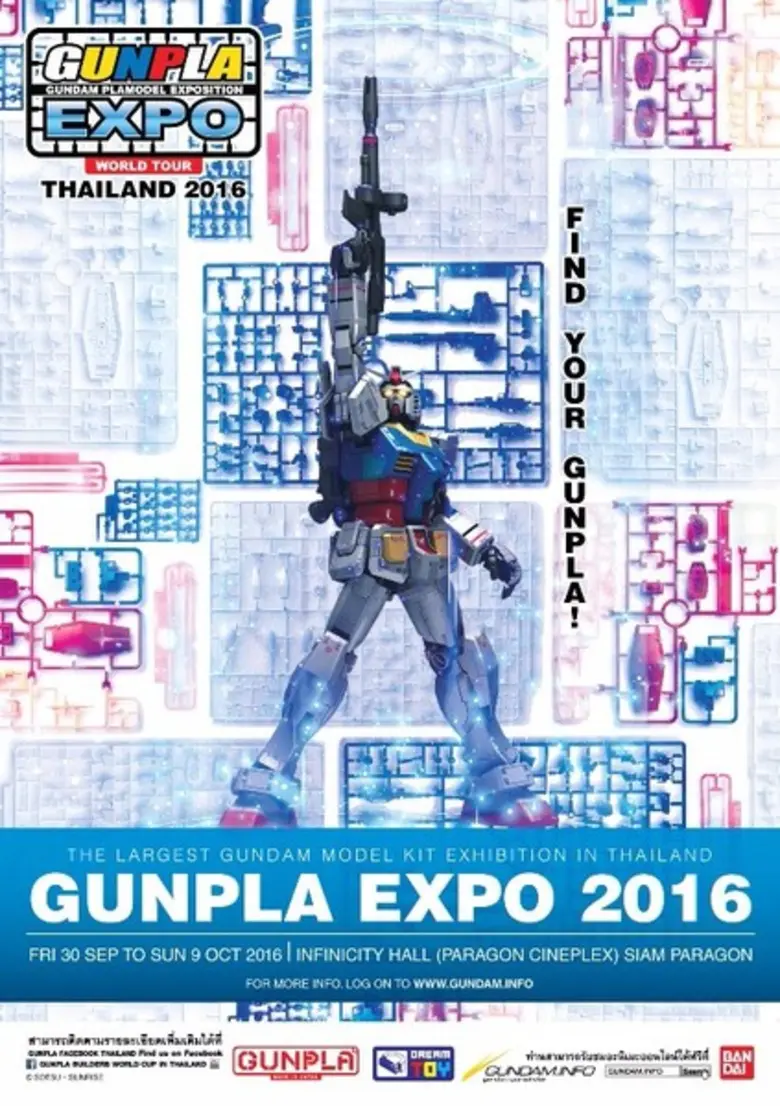 GUNPLA EXPO THAILAND 2016