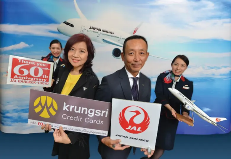 วรรวิมล กนกธนาพร กรรมการผู้อำนวยการ บริษั...