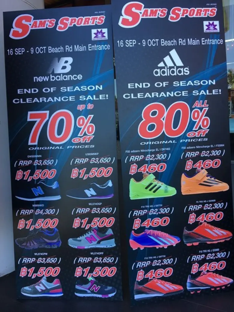 ศูนย์การค้าไมค์ ชอปปิ้งมอลล์ พัทยา จัดโปร...