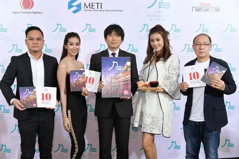 มิ้นต์-เก๋ ชวนเที่ยว The Wonder of  KYUSHU