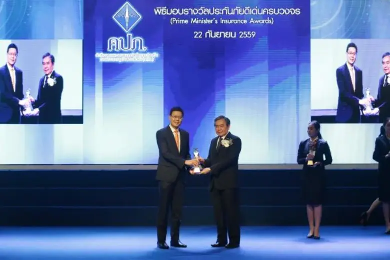 นายอภิศักดิ์ ตันติวรวงศ์ รัฐมนตรีว่าการกร...