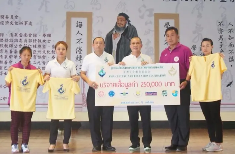 พลโทธนภัทร ศรีกุลชัยภัทร (ที่ 3 จากขวา) ประธานกรรมก...