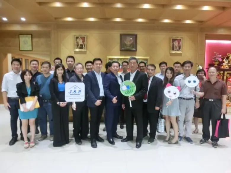 นายทนงศักดิ์ มโนธรรมรักษา ประธานกรรมการบร...