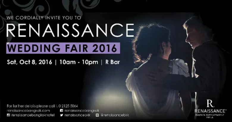 โรงแรมเรเนซองส์ กรุงเทพฯ ราชประสงค์ พร้อม...