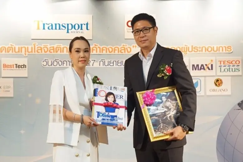 Mr. Tan Jitapuntkul, General Manager of T...