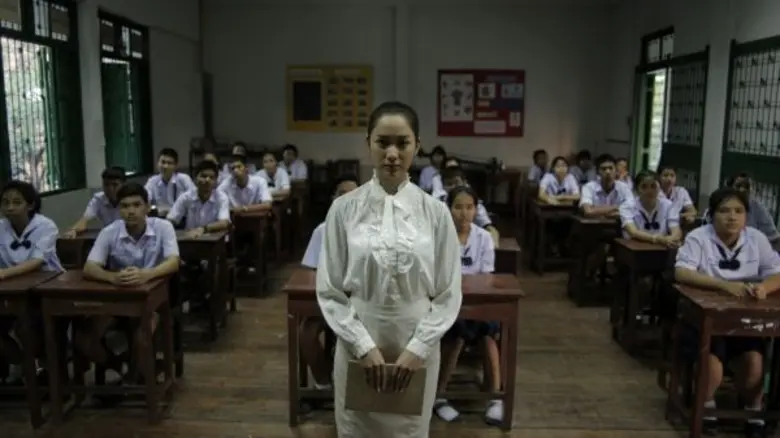 Movie: โรงเรียนผี